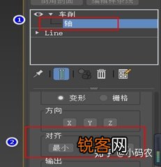 3dsmax快捷键命令大全 超全！3Dmax所有快捷键全在这里了
