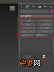 3dsmax快捷键命令大全 超全！3Dmax所有快捷键全在这里了
