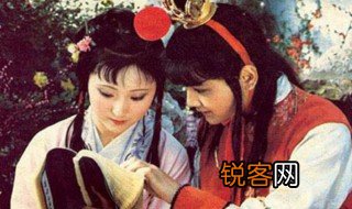 宝玉出家前为何恨袭人 宝玉出家前恨袭人的原因