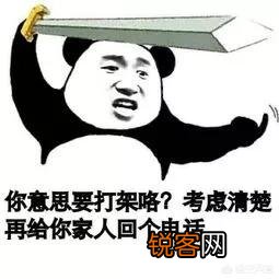 怎么做创业的成功率大？