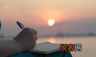 火华是什么意思 火华是啥意思