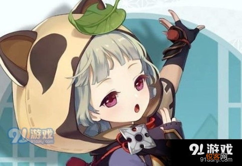 原神早柚治疗量 原神早柚治疗怎么搭配