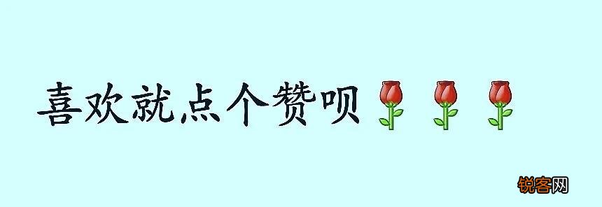 含虎字的成语大全 带虎字的吉祥成语