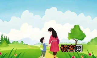 母爱是什么意思 母爱的含义
