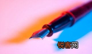 一举多得是什么意思 一举多得的意思