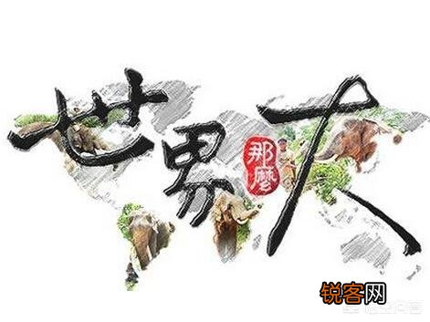 我在新公司入职3个月后想跳槽,我在面试时该如何回答想跳槽的原因？