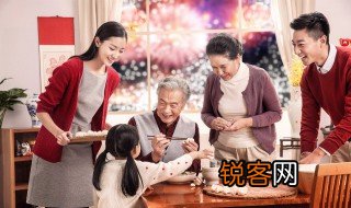 长辈是什么意思 长辈的名词解释