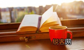 轻而易举的意思 轻而易举解释及出处