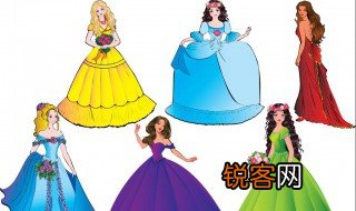 公主要怎么画才漂亮 公主要怎么画