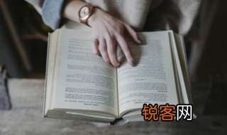 腐蚀的意思 腐蚀的意思简单介绍