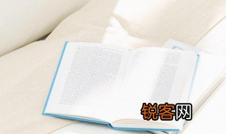 从军的意思 从军的解释
