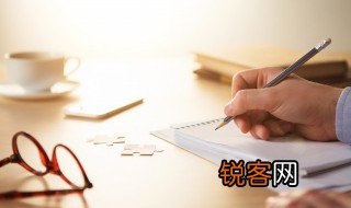 收件是什么意思 收件的含义