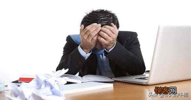 想离职,但是不知道怎么提离职原因,能够体面离职并且快速离职？