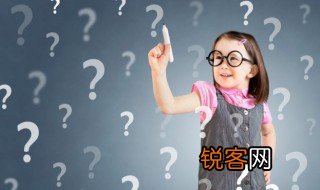 有价无市是什么意思 有价无市的意思