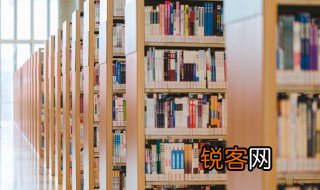 何以解忧唯有杜康是什么意思 何以解忧唯有杜康的原文介绍