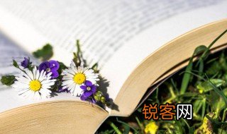 一帆风顺意思 一帆风顺解释