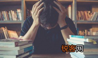 老当益壮的意思 老当益壮怎么造句呢
