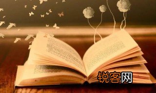 洞悉是什么意思 洞悉解释