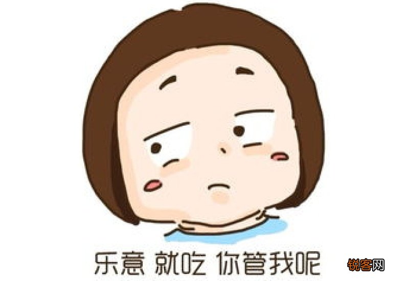 很贱又欠揍的情侣网名 搞笑欠揍的网名笑死人情侣