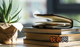 售馨和售罄有什么区别 售馨和售罄区别说明