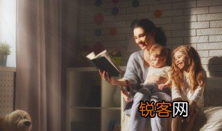 真阴是什么意思 真阴是啥意思