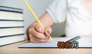 沉浮是什么意思? 词语沉浮什么意思