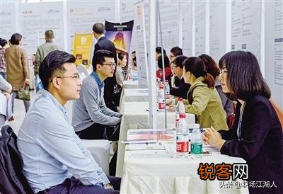 面试时,该怎么回答离职原因才合适？