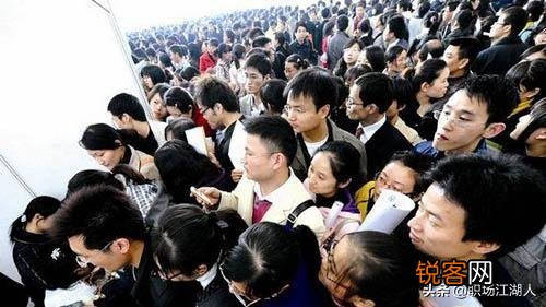 面试时,该怎么回答离职原因才合适？