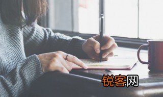 洼的组词有哪些 洼的组词具体有哪些