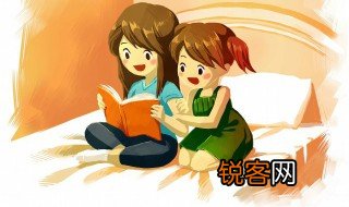 安适如常是什么意思 安适如常的意思简单介绍