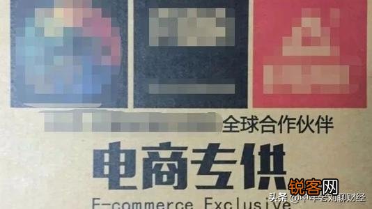 在网上购买家电与实体店购买有什么区别吗？