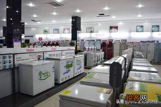 在网上购买家电与实体店购买有什么区别吗？