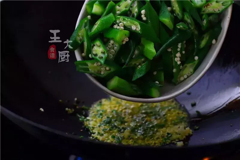 秋葵怎么做好吃 如何处理秋葵的粘液
