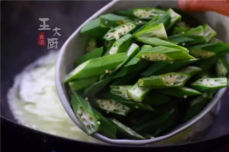 秋葵怎么做好吃 如何处理秋葵的粘液