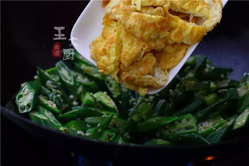 秋葵怎么做好吃 如何处理秋葵的粘液