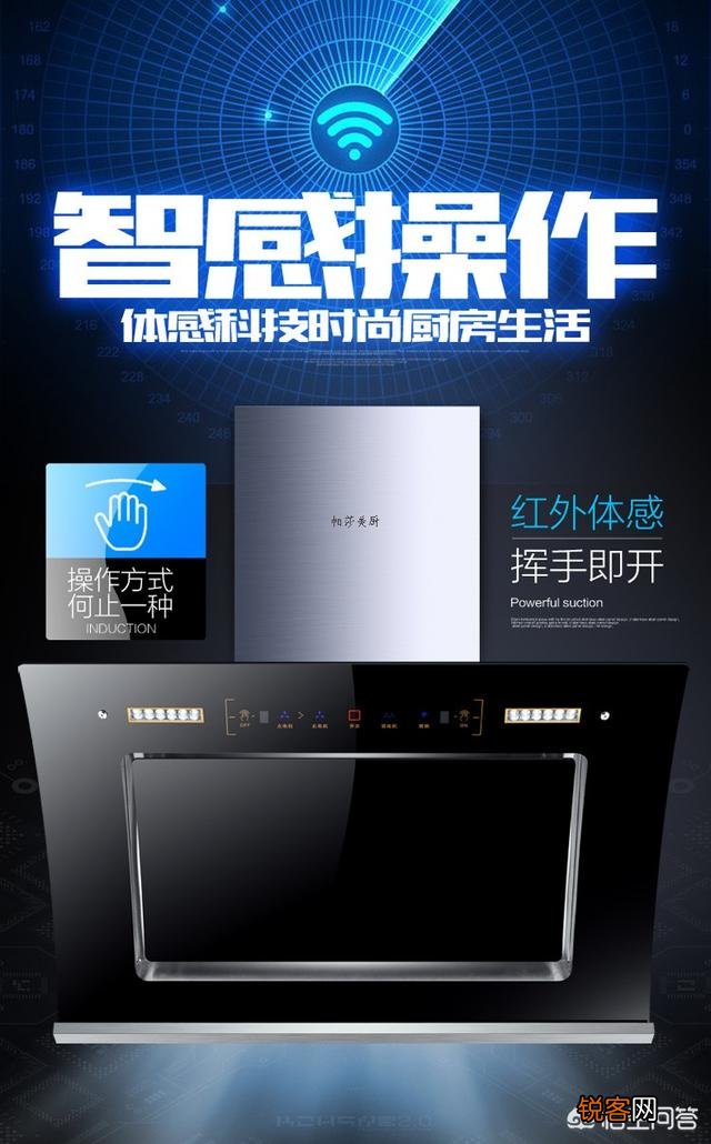 网上买电器有什么不好吗？