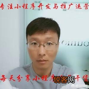 网上买电器有什么不好吗？