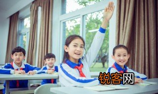 志美行厉是什么意思 志美行厉的意思