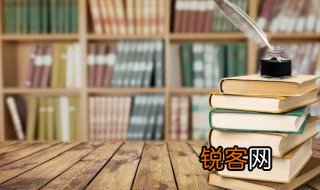 核污染多长时间能消失 核污染多久能消除