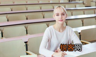 证实是什么意思 证实如何解释