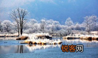 数九歌里的七九河开是什么意思 数九歌内容解析
