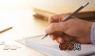 睛组词有哪些 睛组词具体有哪些