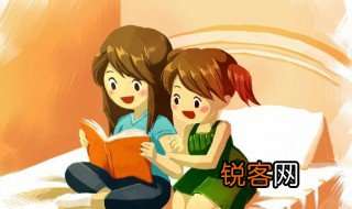 大难不死的意思 大难不死什么意思