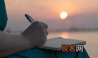 照拂与照顾有区别吗 照拂与照顾是否有区别