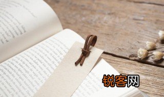 始乱终弃什么意思 始乱终弃指什么
