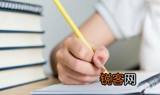 会者定离 一期一祈什么意思 会者定离 一期一祈的含义