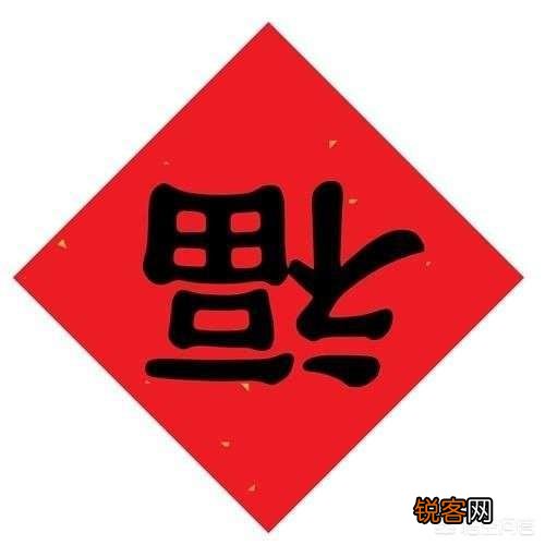 京东网购家电靠谱吗？