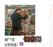 京东网购家电靠谱吗？