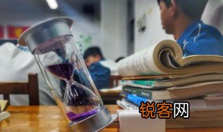 每年高考时间是几月几 高考一般几天呢