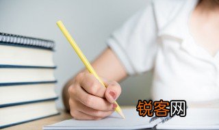 携带的意思 携带是什么意思